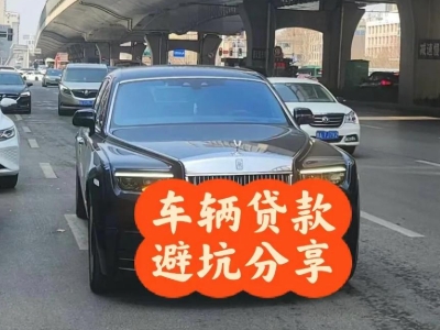 立新汽车抵押贷款中押本不押车贷款需要什么材料?