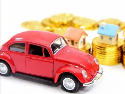 立新车辆抵押贷款全攻略：不押车、无征信要求的申请流程